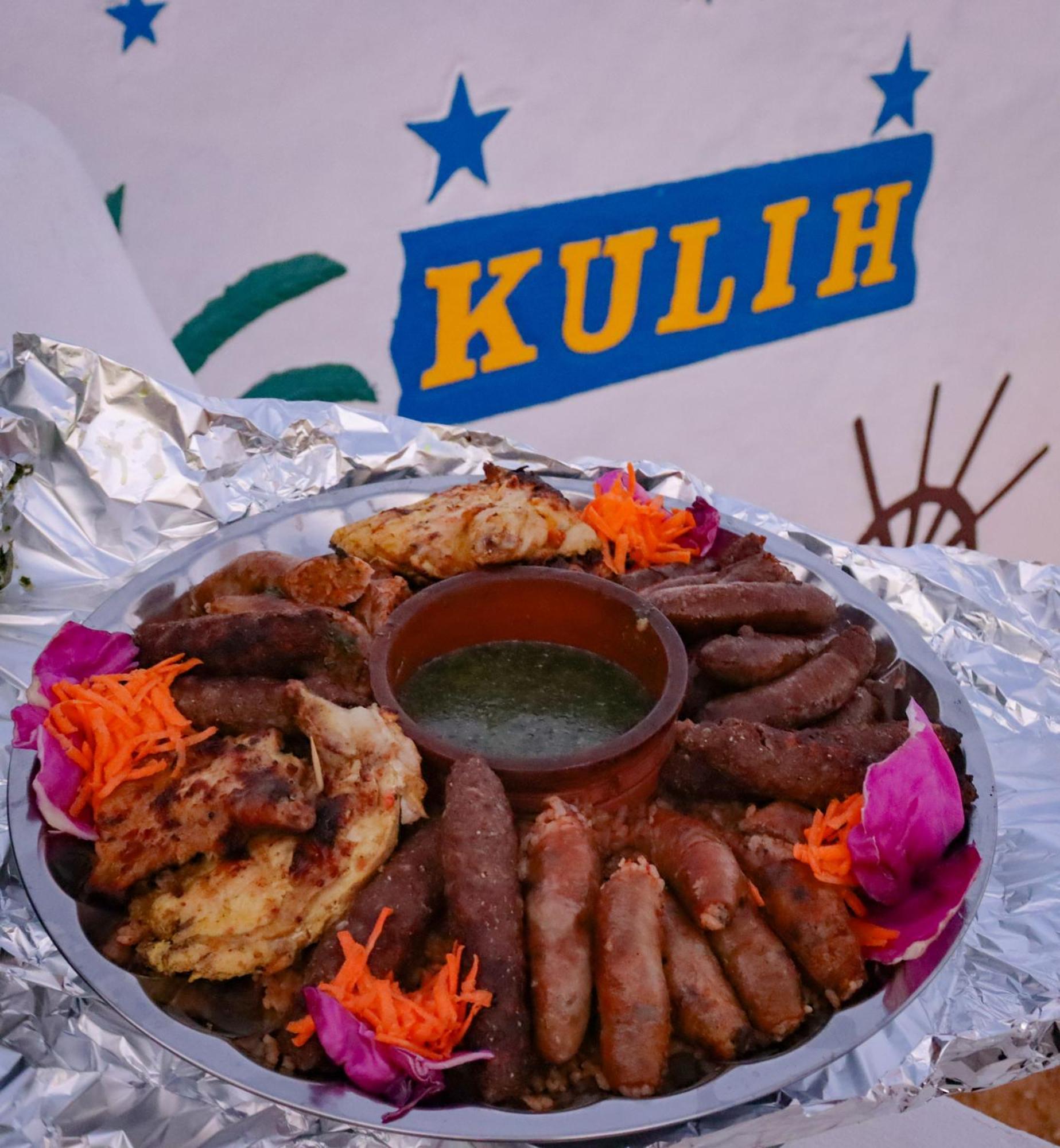 阿斯旺 Nubian Kulih House酒店 外观 照片