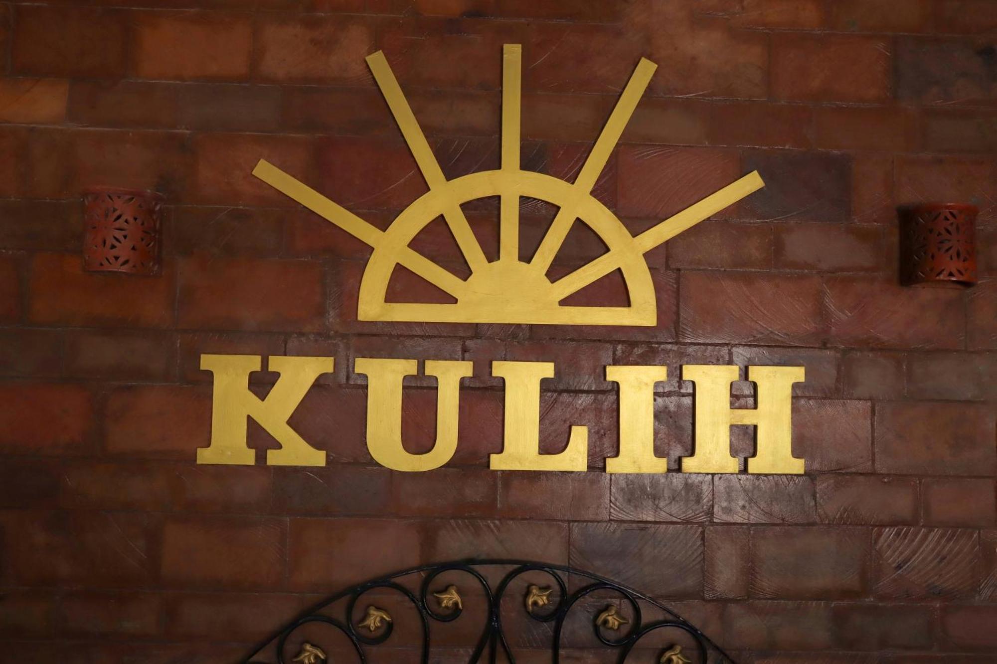 阿斯旺 Nubian Kulih House酒店 外观 照片