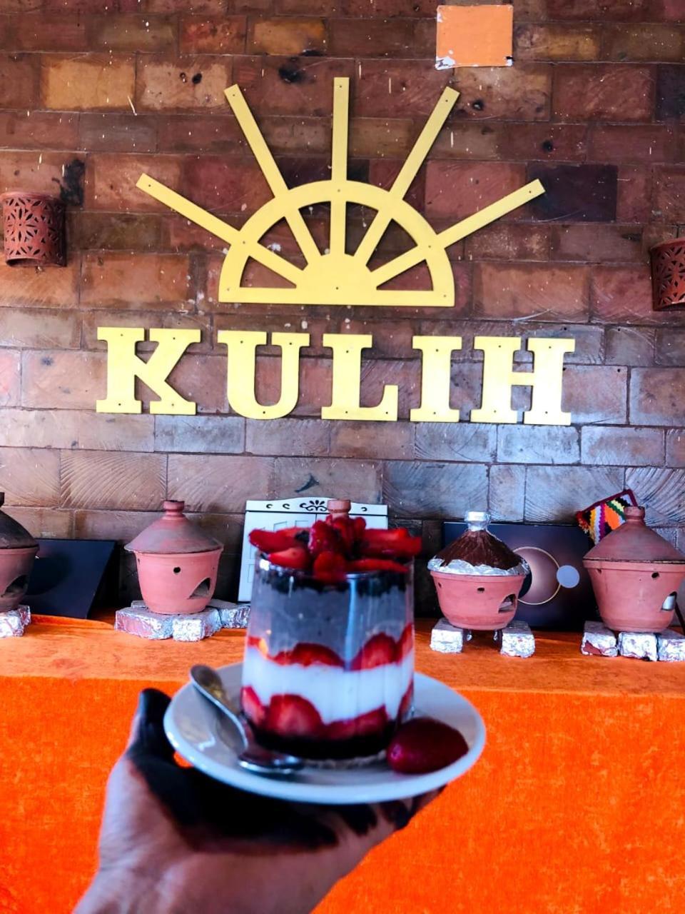 阿斯旺 Nubian Kulih House酒店 外观 照片